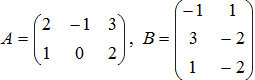 http://fen.distant.ru/test/math/3/3.7/03-05-15-2.gif