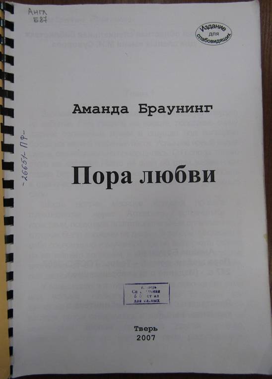 https://pp.userapi.com/c604628/v604628294/4660d/vYWPIawaeSc.jpg