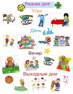 http://www.uaua.info/pictures_ckfinder/images/PicCollage.jpg
