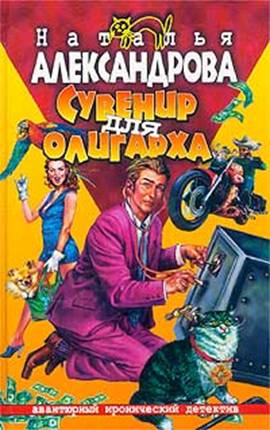https://pp.userapi.com/c837238/v837238294/33341/hl5jvabgGqA.jpg