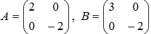 http://fen.distant.ru/test/math/3/3.7/03-05-15-4.gif
