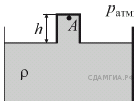 http://phys.xn--80aaicww6a.xn--p1ai/get_file?id=4043