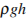 http://sdamgia.ru/formula/e9/e98f698061dfc5d36478e112740e38d1.png