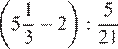 http://reshuege.ru/formula/74/747668992df4f6acedc5f922bab7b444p.png