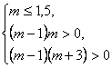 http://festival.1september.ru/articles/531229/full_image054.gif