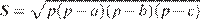 http://reshuege.ru/formula/36/362d984d394088db49b8b74f1a3f2f5bp.png