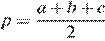 http://reshuege.ru/formula/ee/eef3f7476d7666cde41bb5c15278db7fp.png
