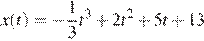 http://reshuege.ru/formula/b0/b0b97c89975c59a80e9a9ebc4e58c05cp.png