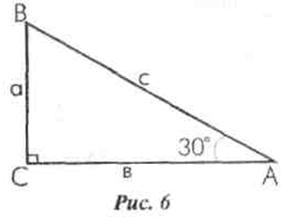 003-2-