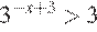 http://reshuege.ru/formula/02/02e9010129f8dfe74e21f63d2f1147e0p.png