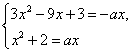 http://festival.1september.ru/articles/531229/full_image116.gif