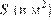 http://reshuege.ru/formula/6a/6a3312241f749557fce5fcad1479f1b1p.png