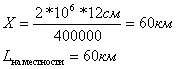003_1-2-