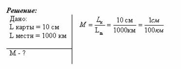 1-3-