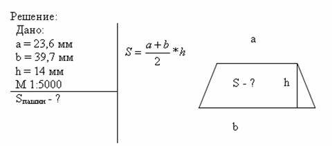 1-4-