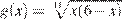 http://reshuege.ru/formula/5f/5f2f83e4bc3149513e39cb2c87e1a69ap.png