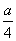 http://festival.1september.ru/articles/531229/full_image173.gif