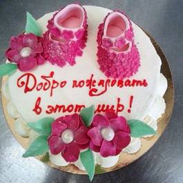 http://cs618322.vk.me/v618322928/1e4d3/u8NKxz7PDAw.jpg