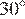 http://reshuege.ru/formula/6c/6ca6317dd2a458af42244417c133698fp.png