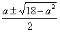 http://festival.1september.ru/articles/531229/full_image207.gif