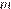 http://reshuege.ru/formula/6f/6f8f57715090da2632453988d9a1501bp.png