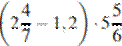 http://reshuege.ru/formula/af/afc77fc980d80c6b041f16ead4497d31.png