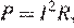 http://reshuege.ru/formula/8b/8bee4a9d6876a194ee1ae306801a5c2ap.png