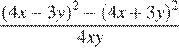 http://reshuege.ru/formula/61/617a1cdc0dbcc8899b369cb303efa24bp.png