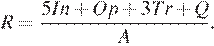 http://reshuege.ru/formula/2e/2e646938a9dc6e3b3c082dd5e48f69b7p.png