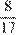 http://reshuege.ru/formula/13/1395f1cdebe318734091cffe31d811eep.png
