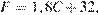 http://reshuege.ru/formula/d6/d60adfcdaf715f3d287de575c286b558p.png