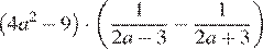 http://reshuege.ru/formula/95/956371112e950cfda8096057466e2c16p.png