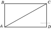http://mathb.reshuege.ru/get_file?id=258