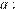 http://reshuege.ru/formula/35/357503986951b80e896b8616a418a4d6p.png