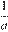 http://reshuege.ru/formula/07/07ea9eb1f4232484e23c7ec7420df172p.png