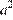 http://reshuege.ru/formula/f7/f77b85667b8846afe7e22ec1ee3a5e89p.png