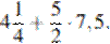http://reshuege.ru/formula/0c/0c15a808871ce62edfc6dccbe6a988cd.png