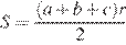 http://reshuege.ru/formula/a6/a607112eda63567af0c44508a45211bbp.png