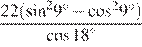 http://reshuege.ru/formula/21/21a6e9808243c1a55618b943b551a0a9p.png
