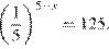 http://reshuege.ru/formula/6e/6eefc175b5ccc21360b81e9cf55b07c8p.png