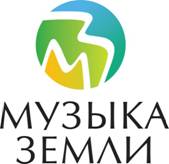 Logo Muzyka Zemli.jpg