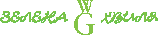 green_wave1