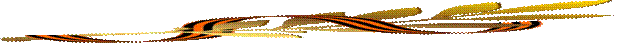 http://img-fotki.yandex.ru/get/4403/svetlera.283/0_5b4e4_c960b2ef_L.jpg