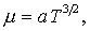 http://ftemk.mpei.ac.ru/ctlw/pubs/etm/semicond/08.04.6.gif