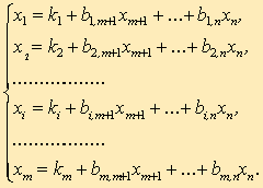 http://matmetod-popova.narod.ru/theme24/example13.GIF