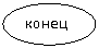 ����: �����