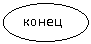 ����: �����