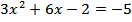 http://www.matematika-ege.ru/images/B8/B8%286067%29-005.gif