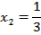 http://www.matematika-ege.ru/images/B8/B8(6069)-008.gif