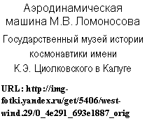 Подпись: